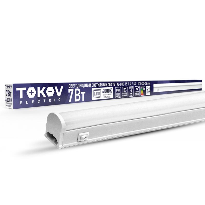 светильник светодиодный дбо т5 7вт 4к ip40 tokov electric tke-dbo-t5-0.6-7-4k с доставкой по МСК, категория потолочный/настенный светильник