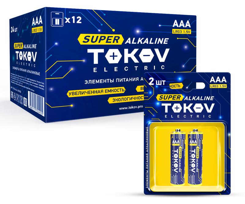 элемент питания алкалиновый aaa/lr03 (блист.2шт) tokov electric tke-als-lr3/b2 с доставкой по МСК, категория гальванический элемент