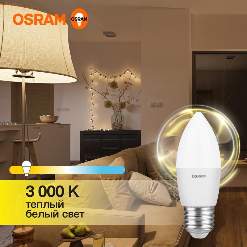 лампа светодиодная led value lvclb60 7sw/830 7вт свеча матовая e27 230в 10х1 ru osram 4058075579446 с доставкой по МСК, категория лампа светодиодная