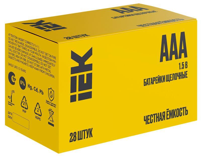 элемент питания алкалиновый aaa/lr03 alkaline бокс (уп.28шт) iek abt-lr03-op-b28 с доставкой по МСК, категория гальванический элемент