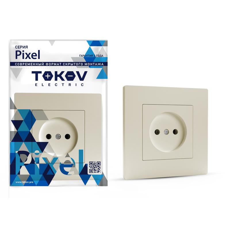 розетка 1-м сп pixel 16а ip20 без заземл. в сборе беж. tokov electric tke-px-r1f-c02 с доставкой по МСК, категория розетка штепсельная