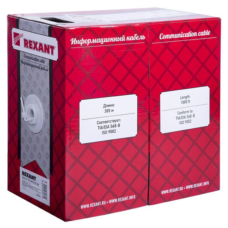 кабель витая пара u/utp кат.5e 1х2х24awg solid cu pvc сер. (м) rexant 01-0002 с доставкой по МСК, категория кабель для связи и передачи данных