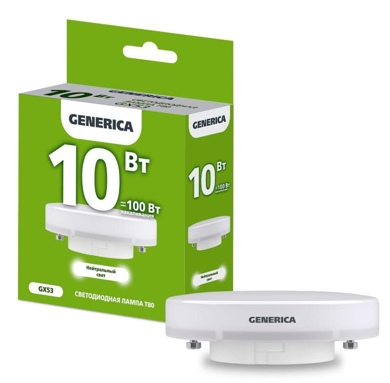 лампа светодиодная t80 10вт таблетка 4000к gx53 230в generica ll-t80-10-230-40-gx53-g с доставкой по МСК, категория лампа светодиодная