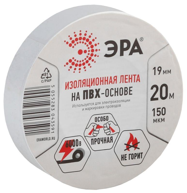 изолента пвх 19ммх20м бел. эра c0036542 с доставкой по МСК, категория скотч и изоляционная лента