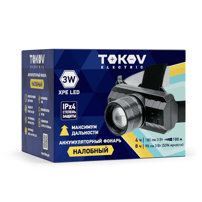 фонарь налобный аккумуляторный 1200ма.ч 70х35х60мм tokov electric tke-nf-a-04 с доставкой по МСК, категория фонарь карманный, ручной электрический