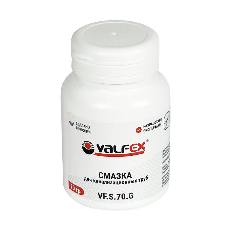 смазка для канализационных труб 70г (80) valfex vf.s.70.g с доставкой по МСК, категория акссесуары для сантехнических изделий