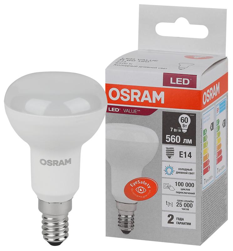лампа светодиодная led value lv r50 60 7sw/865 7вт рефлектор матовая e14 230в 10х1 ru osram 4058075581753 с доставкой по МСК, категория лампа светодиодная