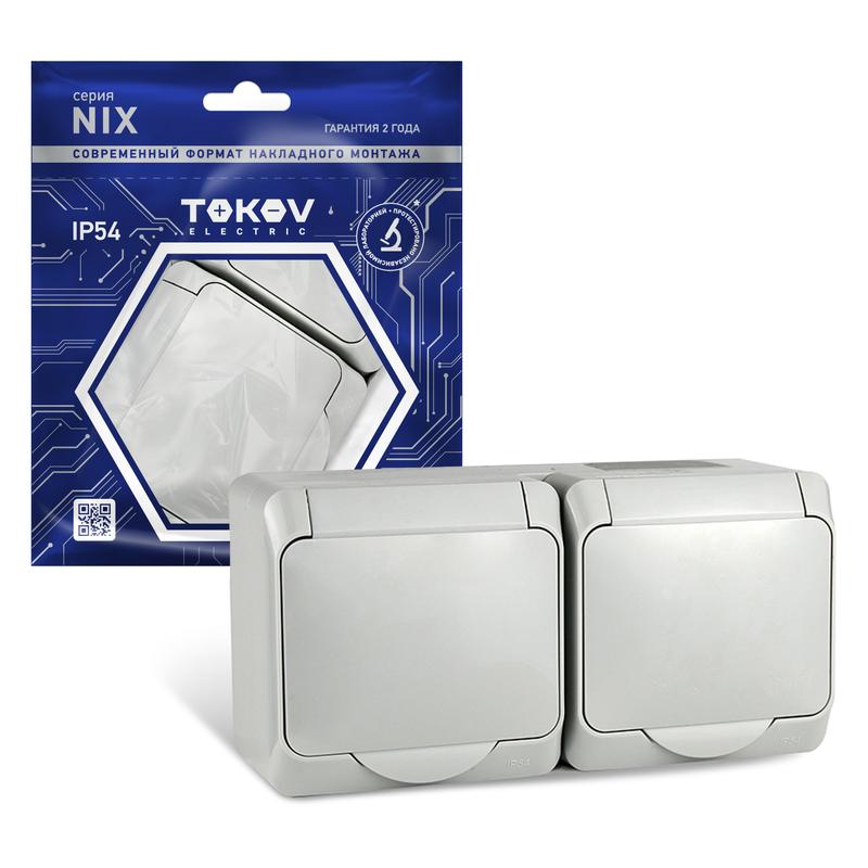розетка 2-м оп nix 16а ip54 250в с заземл. с крышкой сер. tokov electric tke-nx-r2z-c06-ip54 с доставкой по МСК, категория розетка штепсельная