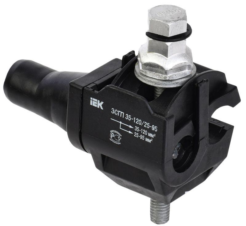 зажим зсгп 35-120/25-95 (cdr/cn 1s 95 uk) iek uzsg-16-s10-120-s25-95 с доставкой по МСК, категория зажим соединительный, ответвительный
