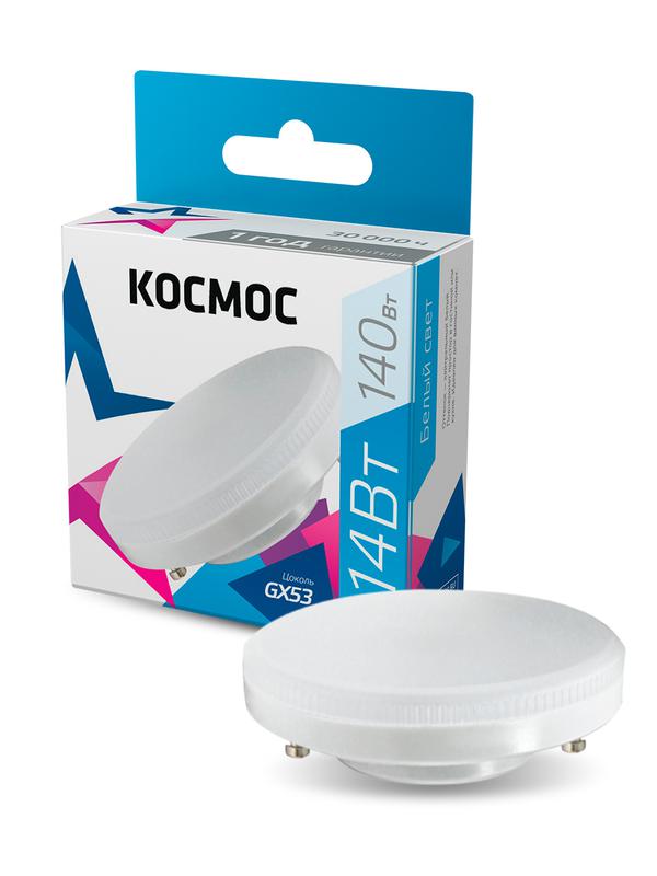 лампа светодиодная 14вт gx53 4500к 220в космос lksm_led14wgx5345c с доставкой по МСК, категория лампа светодиодная