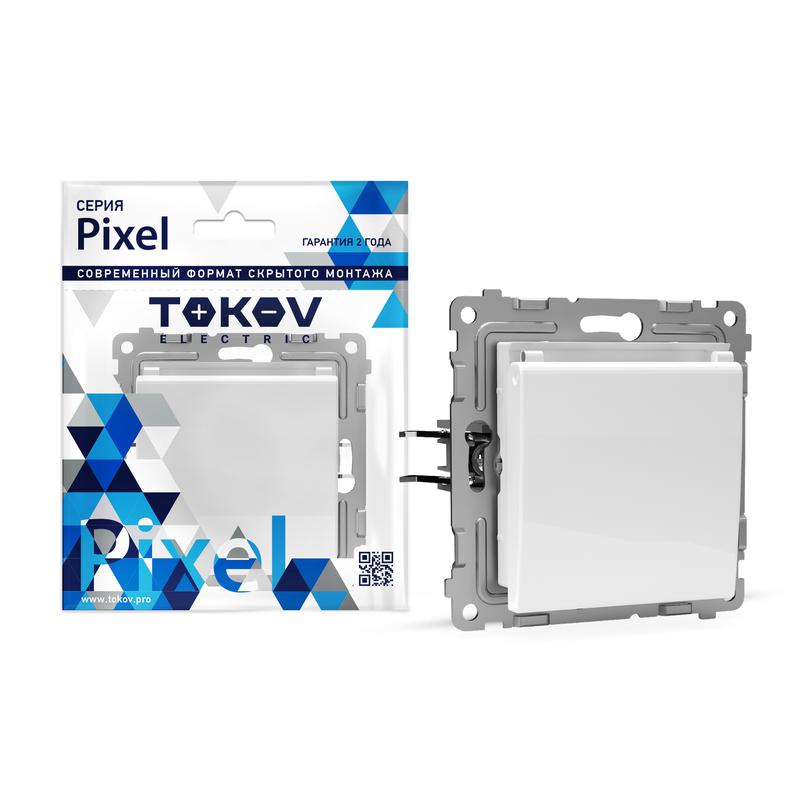 розетка 1-м сп pixel 16а ip20 с заземл. защ. шторки с крышкой механизм бел. tokov electric tke-px-r1zsw1-c01 с доставкой по МСК, категория розетка штепсельная