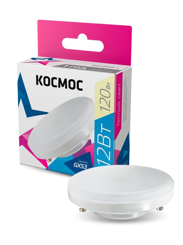 лампа светодиодная 12вт gx53 3000к 220в космос lksm_led12wgx5330c с доставкой по МСК, категория лампа светодиодная