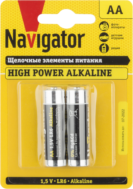 элемент питания алкалиновый aa/lr6 94 752 nbt-ne-lr6-bp2 (блист.2шт) navigator 94752 с доставкой по МСК, категория гальванический элемент
