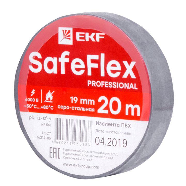 изолента пвх 19мм (рул.20м) серо-стальн. safeflex ekf plc-iz-sf-st с доставкой по МСК, категория скотч и изоляционная лента