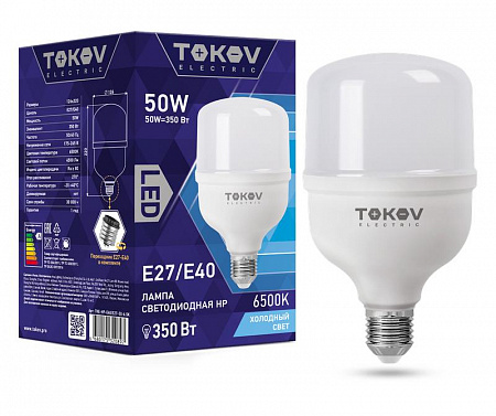 лампа светодиодная 50вт hp 6500к е40/е27 176-264в tokov electric tke-hp-e40/e27-50-6.5k с доставкой по МСК