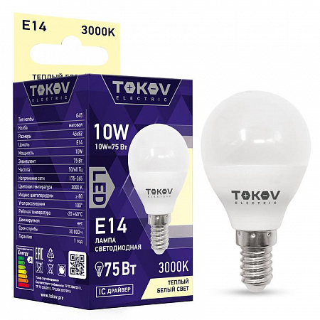 Лампа светодиодная 10Вт G45 3000К Е14 176-264В TOKOV ELECTRIC TKE-G45-E14-10-3K лампа светодиодная 10вт g45 3000к е14 176-264в tokov electric tke-g45-e14-10-3k с доставкой по МСК