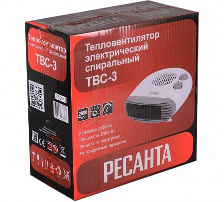 Тепловентилятор ТВС-3 Ресанта 67/2/12 тепловентилятор твс-3 ресанта 67/2/12 с доставкой по МСК