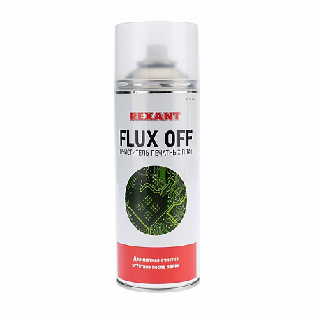 Очиститель печатных плат FLUX OFF 400мл Rexant 85-0003 очиститель печатных плат flux off 400мл rexant 85-0003 с доставкой по МСК