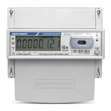 Счетчик CE307 R33.145.ОA.N 3ф многотариф. Энергомера 101004007012770 счетчик ce307 r33.145.оa.n 3ф многотариф. энергомера 101004007012770 с доставкой по МСК
