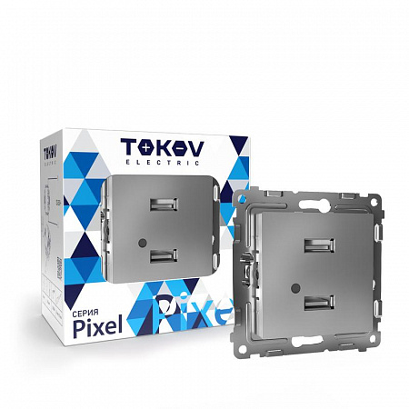 Розетка 2-м USB СП Pixel тип A+A 5В 1х2.1А 2х1.05А механизм алюм. TOKOV ELECTRIC TKE-PX-2USB-C03 розетка 2-м usb сп pixel тип a+a 5в 1х2.1а 2х1.05а механизм алюм. tokov electric tke-px-2usb-c03 с доставкой по МСК