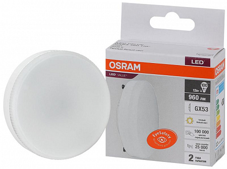 Лампа светодиодная LED Value LVGX53100 12SW/830 12Вт GX53 230В 10х1 RU OSRAM 4058075582156 лампа светодиодная led value lvgx53100 12sw/830 12вт gx53 230в 10х1 ru osram 4058075582156 с доставкой по МСК