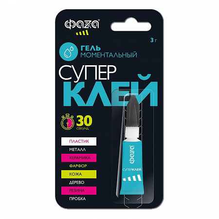 Супер-клей Гель 3г BL-1 GGl-3x1 ФАZА 5044081 супер-клей гель 3г bl-1 ggl-3x1 фаzа 5044081 с доставкой по МСК