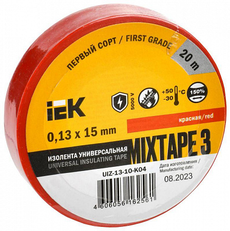 изолента пвх 0.13х15мм (рул.20м) красн. iek uiz-13-10-k04 с доставкой по МСК