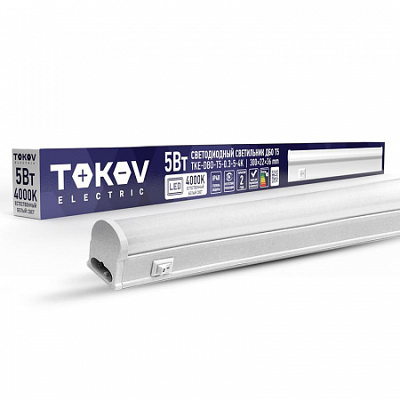 Светильник светодиодный ДБО Т5 5Вт 4К IP40 TOKOV ELECTRIC TKE-DBO-T5-0.3-5-4K светильник светодиодный дбо т5 5вт 4к ip40 tokov electric tke-dbo-t5-0.3-5-4k с доставкой по МСК