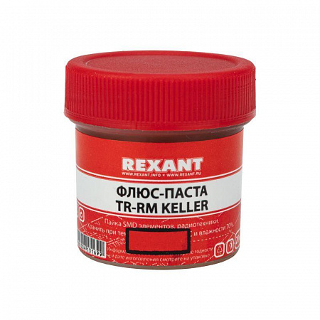 Флюс для пайки паста TR-RM KELLER 20 мл банка Rexant 09-3690 флюс для пайки паста tr-rm keller 20 мл банка rexant 09-3690 с доставкой по МСК