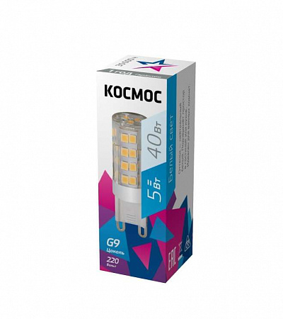 Лампа светодиодная 5Вт 220В G9 4500К КОСМОС LksmLED5WG9C4500pc лампа светодиодная 5вт 220в g9 4500к космос lksmled5wg9c4500pc с доставкой по МСК