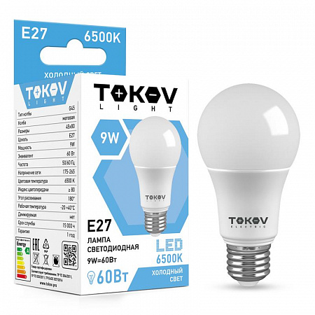 Лампа светодиодная 9Вт G45 6500К Е27 176-264В (TKL) TOKOV ELECTRIC TKL-G45-E27-9-6.5K лампа светодиодная 9вт g45 6500к е27 176-264в (tkl) tokov electric tkl-g45-e27-9-6.5k с доставкой по МСК