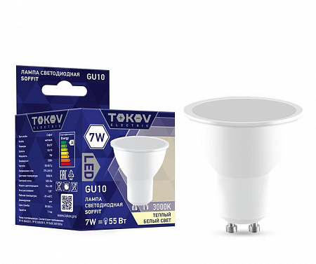 лампа светодиодная 7вт soffit 3000к gu10 176-264в tokov electric tke-mr16-gu10-7-3k с доставкой по МСК