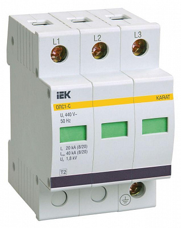 Ограничитель перенапряжения ОПС1-C 3P KARAT IEK MOP20-3-C ограничитель перенапряжения опс1-c 3p karat iek mop20-3-c с доставкой по МСК