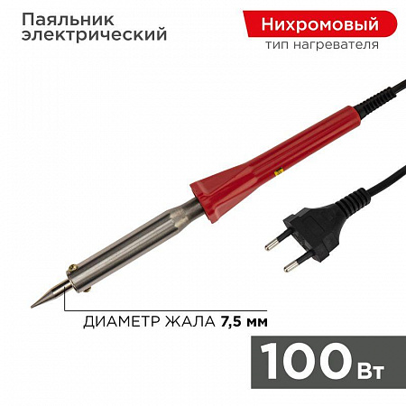 Паяльник с керам. нагревателем долговечное жало 220В/100Вт PROCONNECT 12-0126-4 паяльник с керам. нагревателем долговечное жало 220в/100вт proconnect 12-0126-4 с доставкой по МСК