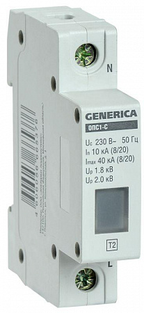 Ограничитель перенапряжения ОПС1-C 1Р 10/40кА 230В GENERICA MOP20-1-C-G ограничитель перенапряжения опс1-c 1р 10/40ка 230в generica mop20-1-c-g с доставкой по МСК
