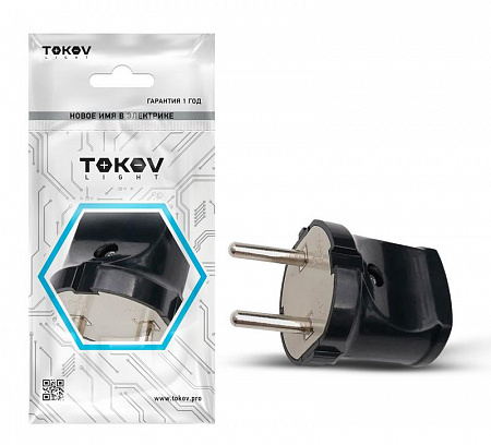 вилка прямая 6а 250в без заземл. черн. tokov electric tkl-pl-c05 с доставкой по МСК