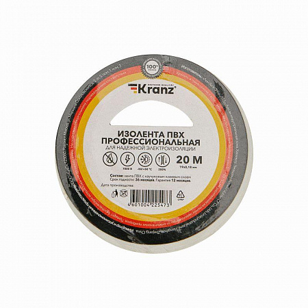 Изолента ПВХ профессиональная 0.18х19мм 20м бел. Kranz KR-09-2801 изолента пвх профессиональная 0.18х19мм 20м бел. kranz kr-09-2801 с доставкой по МСК