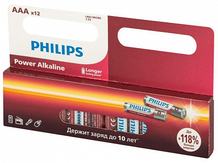 Элемент питания алкалиновый AAA/LR03 1.5В Power (блист. 12шт) Philips Б0064681 элемент питания алкалиновый aaa/lr03 1.5в power (блист. 12шт) philips б0064681 с доставкой по МСК