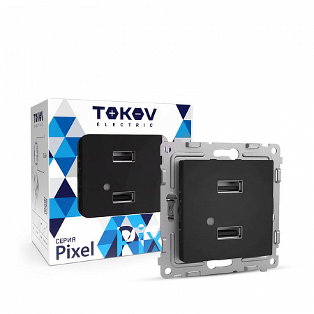 Розетка 2-м USB СП Pixel тип A+A 5В 1х2.1А 2х1.05А механизм карбон TOKOV ELECTRIC TKE-PX-2USB-C14 розетка 2-м usb сп pixel тип a+a 5в 1х2.1а 2х1.05а механизм карбон tokov electric tke-px-2usb-c14 с доставкой по МСК