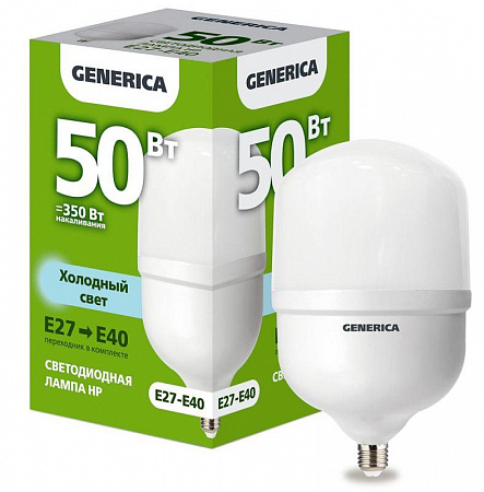 Лампа светодиодная HP 50Вт 6500К E27-E40 230В GENERICA LL-HP-50-230-65-E27-E40-G лампа светодиодная hp 50вт 6500к e27-e40 230в generica ll-hp-50-230-65-e27-e40-g с доставкой по МСК