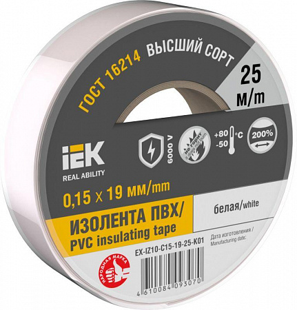изолента 0.15х19мм (рул.25м) бел. iek ex-iz10-c15-19-25-k01 с доставкой по МСК