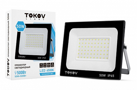 Прожектор светодиодный 50Вт 3400лм 6500К IP65 черн. (TKL) TOKOV ELECTRIC TKL-FL/LED-50-6.5K-IP65 прожектор светодиодный 50вт 3400лм 6500к ip65 черн. (tkl) tokov electric tkl-fl/led-50-6.5k-ip65 с доставкой по МСК