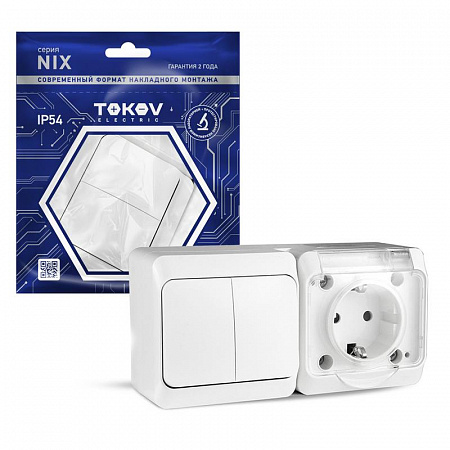 Блок ОП Nix (розетка 16А 250В с заземл. 2-кл. выкл. 10А) IP54 бел. TOKOV ELECTRIC TKE-NX-V2RZ-C01T-IP54 блок оп nix (розетка 16а 250в с заземл. 2-кл. выкл. 10а) ip54 бел. tokov electric tke-nx-v2rz-c01t-ip54 с доставкой по МСК
