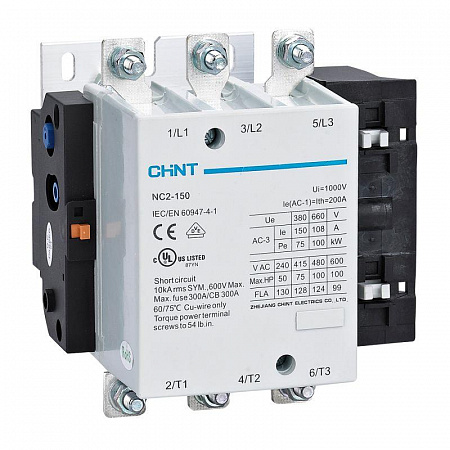 Контактор NC2-150 150А кат. 380-415В AC AC-3 (R) CHINT 671691 контактор nc2-150 150а кат. 380-415в ac ac-3 (r) chint 671691 с доставкой по МСК