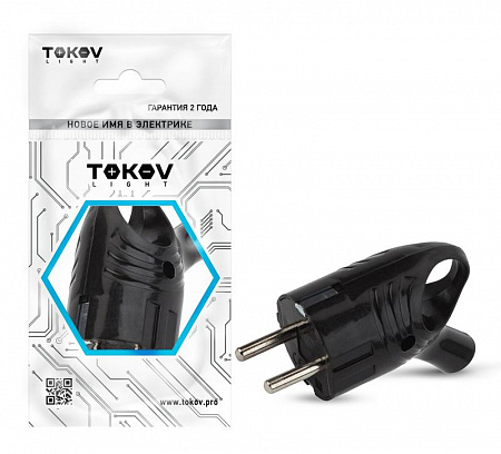 Вилка электрическая с заземл. с кольцом (ушком) 16А 250В IP20 черн. TOKOV ELECTRIC TKL-PLUZR-C05 вилка электрическая с заземл. с кольцом (ушком) 16а 250в ip20 черн. tokov electric tkl-pluzr-c05 с доставкой по МСК