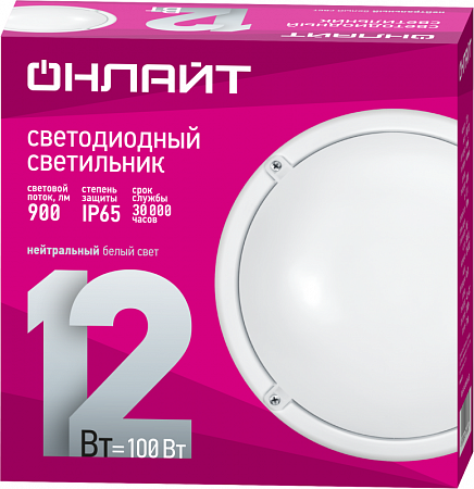 Светильник светодиодный 71 686 OBL-R1-12-4K-WH-IP65-LED 12Вт 4000К IP65 900лм ЖКХ круг бел. (аналог НПП) ОНЛАЙТ 71686 светильник светодиодный 71 686 obl-r1-12-4k-wh-ip65-led 12вт 4000к ip65 900лм жкх круг бел. (аналог нпп) онлайт 71686 с доставкой по МСК