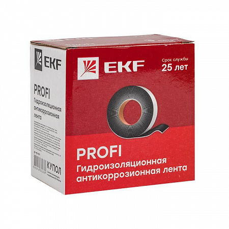 Лента гидроизоляционная (антикоррозионная) PROFI PROxima EKF gc-wp-pro лента гидроизоляционная (антикоррозионная) profi proxima ekf gc-wp-pro с доставкой по МСК