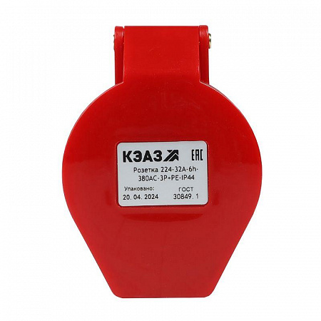 Розетка кабельная 224 32А 380AC 3P+PE 6ч IP44 КЭАЗ 222752 розетка кабельная 224 32а 380ac 3p+pe 6ч ip44 кэаз 222752 с доставкой по МСК