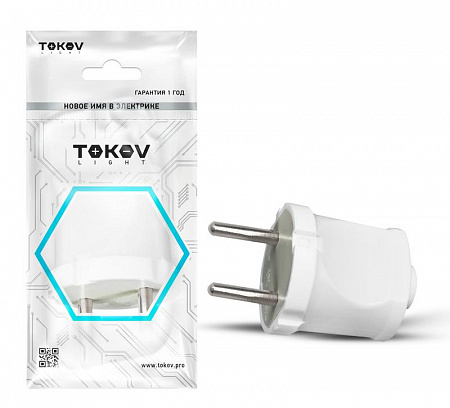Вилка прямая 6А 250В без заземл. бел. TOKOV ELECTRIC TKL-PL-C01 вилка прямая 6а 250в без заземл. бел. tokov electric tkl-pl-c01 с доставкой по МСК