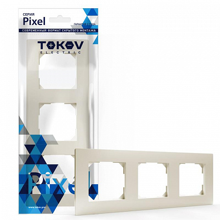 Рамка 3-м Pixel универс. беж. TOKOV ELECTRIC TKE-PX-RM3-C02 рамка 3-м pixel универс. беж. tokov electric tke-px-rm3-c02 с доставкой по МСК